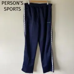 タグ付き♡パーソンスポーツ ジャージズボン　パンツ　ライン　犬　運動　ポケありのサムネイル