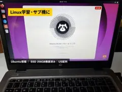 GALLERIA QSF960HE 動作確認済み GALLERIA QSF960HE 動作確認済み - メルカリ