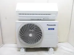 2026年最新】Panasonic エアコン 室外機の人気アイテム - メルカリ