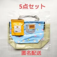 ココス　夏グッズ5点セット　メッシュトート　紅茶　巾着　コースター