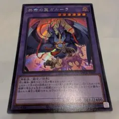 Item thumbnail for item 8c3ea582-a1ff-476c-b7c5-dd8f859de015