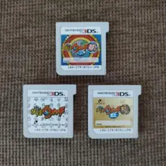 妖怪ウォッチ ソフト 3本セット