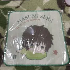 ♡名探偵コナン セガラッキーくじ もこもこリラックスタイム F賞 世良真純