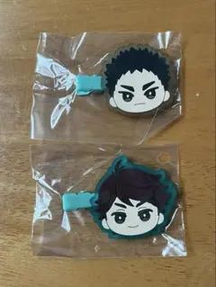 ハイキュー　前髪ヘアクリップ　及川徹　岩泉一