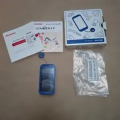 docomo キッズケータイ SH03M ブルー