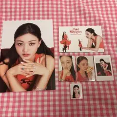 TWICE〜ジヒョ 2026 シーグリ [RED WHISPERS]