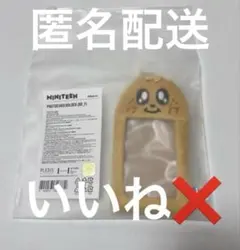 SEVENTEEN miniteen KIMJAキムジャ ミンギュ トレカケース