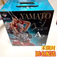 ワンピース 一番くじ ヤマト フィギュア A賞 魂豪示像 1番くじ