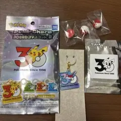 ポケモン ポケチャーム 30周年 ロゴマスコット ラティアス