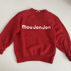 moujonjon ロゴトレーナー　110.のサムネイル