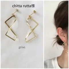 Item thumbnail for item 6ae01ce0-0ccf-4669-8bcb-50763323515f