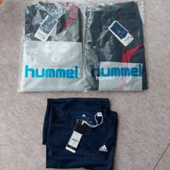 メンズ　スポーツウェア　ヒュンメル　トライアルコート　上下セット