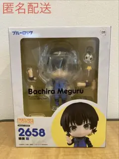 ねんどろいど ブルーロック 2658 蜂楽廻 フィギュアのサムネイル