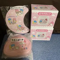 サンリオ当りくじ　キキララ4点