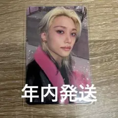 スキズ　ピリ　ミュープラ