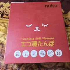 Item thumbnail for item 681d5a51-b005-49f1-ac1a-9c8209db7ae6