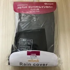 Item thumbnail for item 52e278fc-a28c-48fa-81f3-3aa6beae3e07