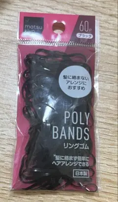 Item thumbnail for item 8ca29781-d861-4eb3-ab6d-47915619e33c