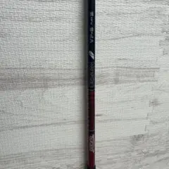 2026年最新】ツアーad vf 7xの人気アイテム - メルカリ