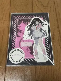 七草ナズナ アクリルスタンド よふかしのうた アクリルプレート