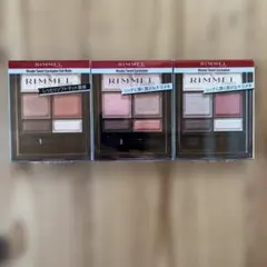 RIMMEL ワンダー スウィート アイシャドウ 3色セット
