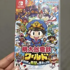 Item thumbnail for item aa4666da-e946-46ca-9c26-1f0903d50410