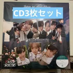 NCTWISH WISHLIST WISHarc Ver. トレカ7枚