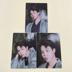 持国天式様 リクエスト 3点 まとめ商品