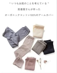 Item thumbnail for item a7e32a27-78a5-4d7c-a9d2-c91b3e8f3ea1