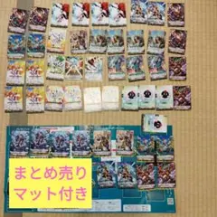 カードファイト!! ヴァンガード トレーディングカードセット　マット付き