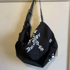 Bibiy B. STARRY BACKPACK - メルカリ