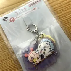ちいかわ　一番くじ　F賞