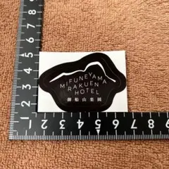 じゅん様 リクエスト 3点 まとめ商品