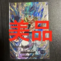 ドラゴンボールスーパーダイバーズSDV7-SEC2ゴジータBR