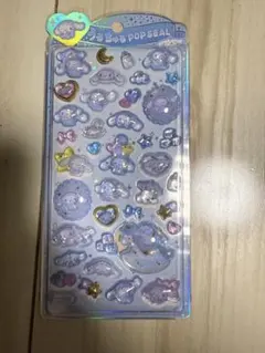 うるちゅる　POPSEAL シナモン