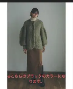 SCOOP LINE SLIT SKIRT CLANE クラネ