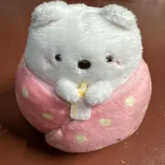 すみっコぐらし てのりぬいぐるみ 10周年タイムカプセル しろくま