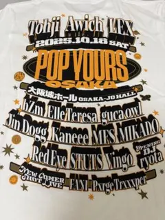 2026年最新】popyours tシャツの人気アイテム - メルカリ
