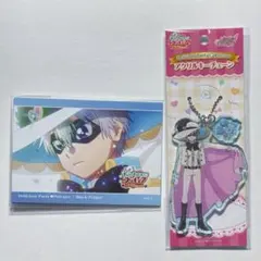 プリキュア ブラックペッパー 品田拓海 ウエハース カード 変身場面写