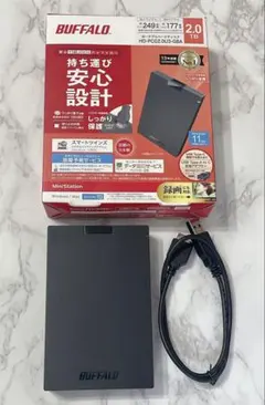 2026年最新】hd-pcg2.0u3の人気アイテム - メルカリ