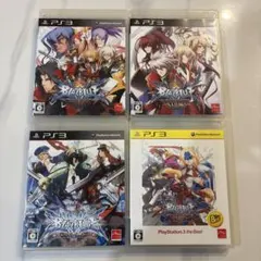 ブレイブルー PS3 4本セット