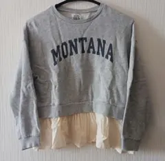 オーシャンアンドグラウンド　フリル　トレーナー　140