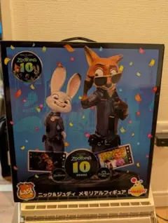 Happyくじ『ズートピア』 A賞、last賞 フィギュア 2種セット - メルカリ