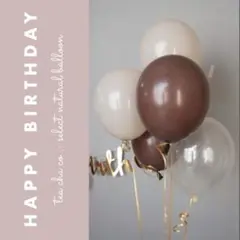 ナチュラル　誕生日　飾り　風船　ブラウン　北欧　ハーフバースデー　100日　人気