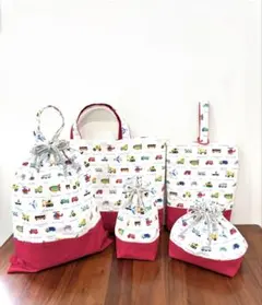 ピクセルドット　働く車　ハンドメイド　レッスンバッグ　入園入学5点セット　男の子