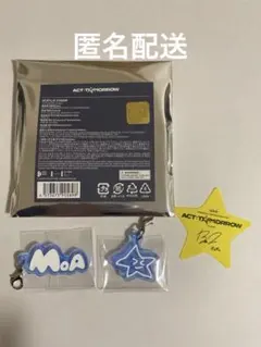 TXT アクリルチャーム　ボムギュ MOA &星