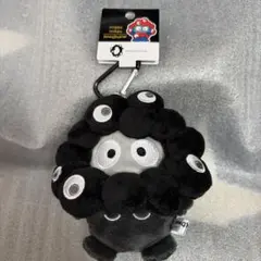 サンリオミャクミャク ブラック ハンギョドン ぬいぐるみM - メルカリ