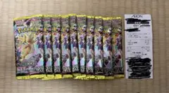 メガドリーム 未サーチ バラパック 10p ポケモンカード メガドリームex 10パック バラ パック 未サーチ - メルカリ