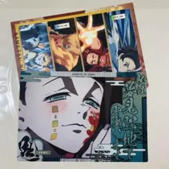 鬼滅の刃　名言ポスター