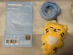 セブチ SEVENTEEN 仁川コン ソウルMD ミニティーンデコバンド ホシ